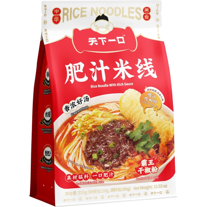 Rice Noodles Luo Ba Wang 310g