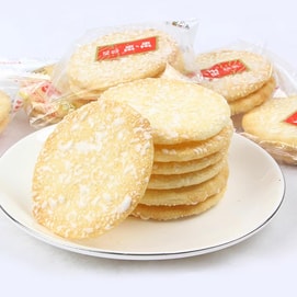 Shelly Senbei Rice Cracker Family Pack - Salty & Sweet, 18.34 oz