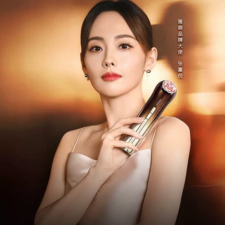 ACE6 45Years Star Version Bloom 6 Double Protein RF Beauty