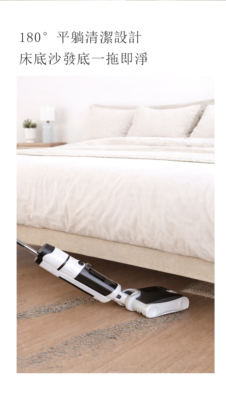 元谷 吸拖洗三合一洗地機|家用電動拖把|乾濕兩用|自動自清潔