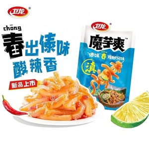 Weilong 【新発売】 青色こんにゃくスナック タイ風パッションフルーツチキン足スパイシーおやつ 辛酸っぱい味 インフルエンサー向けスナック 210g 大箱