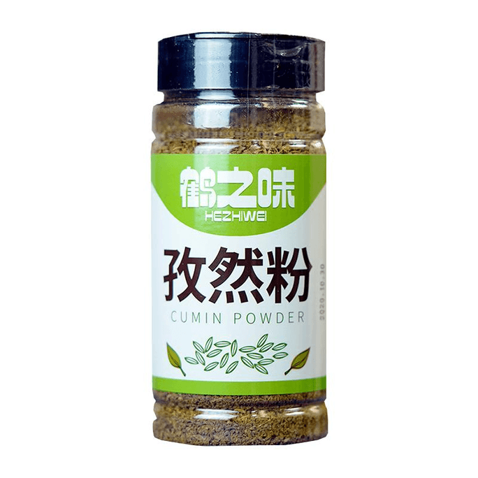 Barbecue Cumin Powder (fine Powder) 200g*1 Can