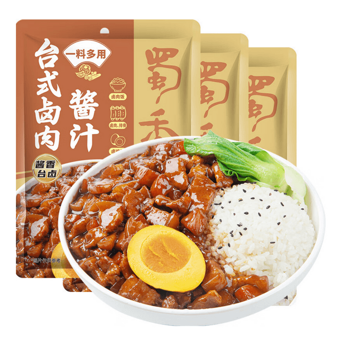 Taiwan-Style Lu Rou Braising Sauce 120g x 3 Pouches