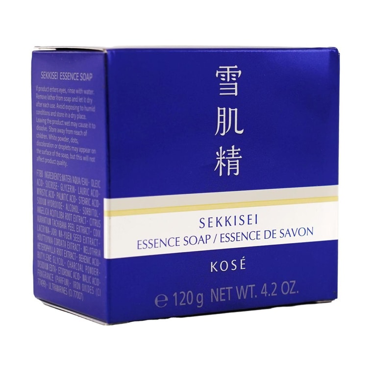 Essence Soap, Upgraded Black Soap for Oily Skin | Exfoliates & Hydrates, 4.2 oz. 5