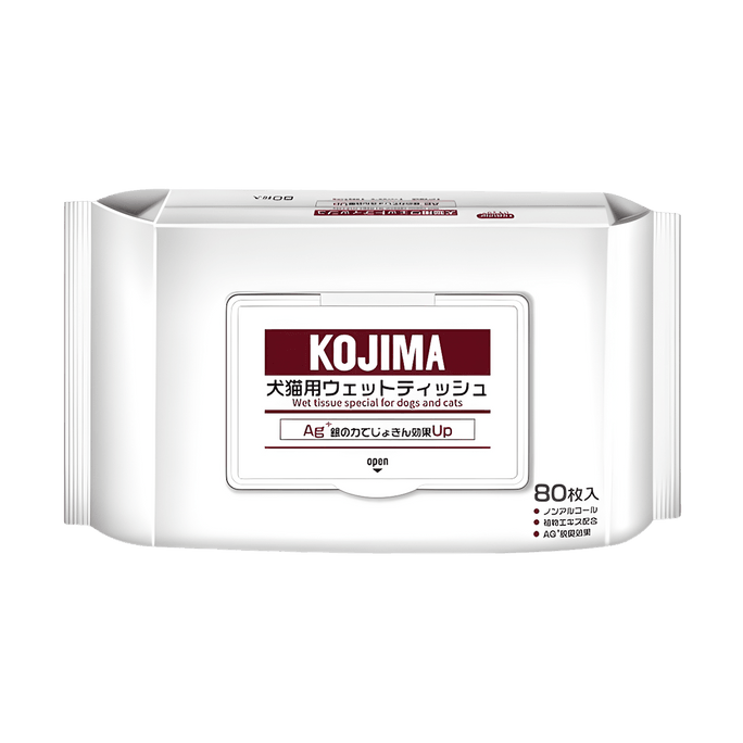 Kojima Pet Eye Wipes For Dog and Cat No Scent 80sheets