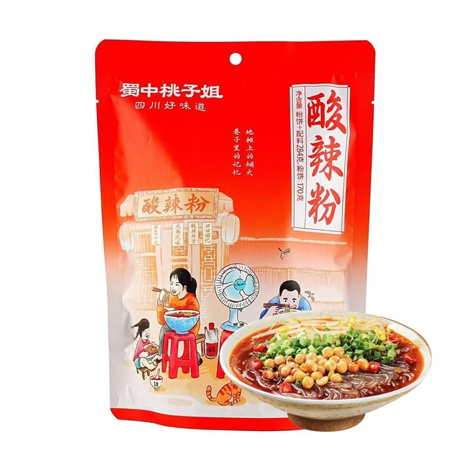蜀中桃子姐 酸辣粉 284g 【宵夜速食沖泡粉絲】【四川風味】【小紅書抖音爆火】