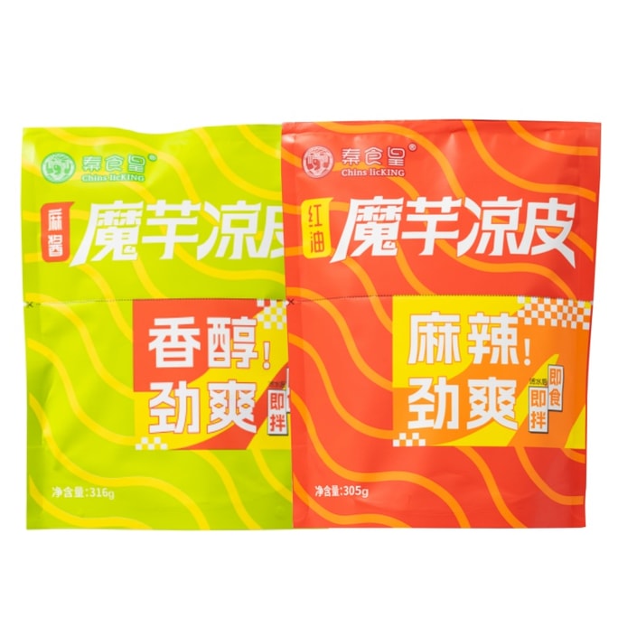 秦始皇こんにゃく冷麺、辛味・痺れる味 305g + ごまペースト味 316g (2袋) [低脂肪、低カロリー、軽食代替品] [ヤミ限定]
