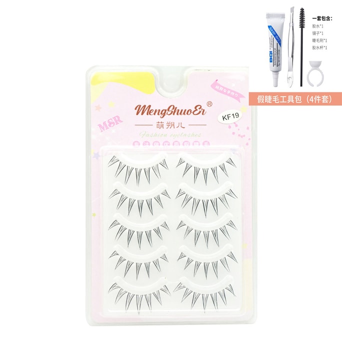 Transparent Stem Charming Natural Elf Style Eyelashes #KF19 Free Glue