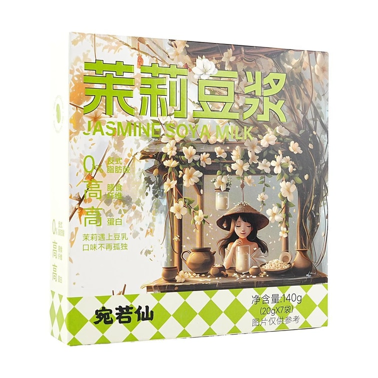 Jasmine Soy Milk 4.94 oz 4