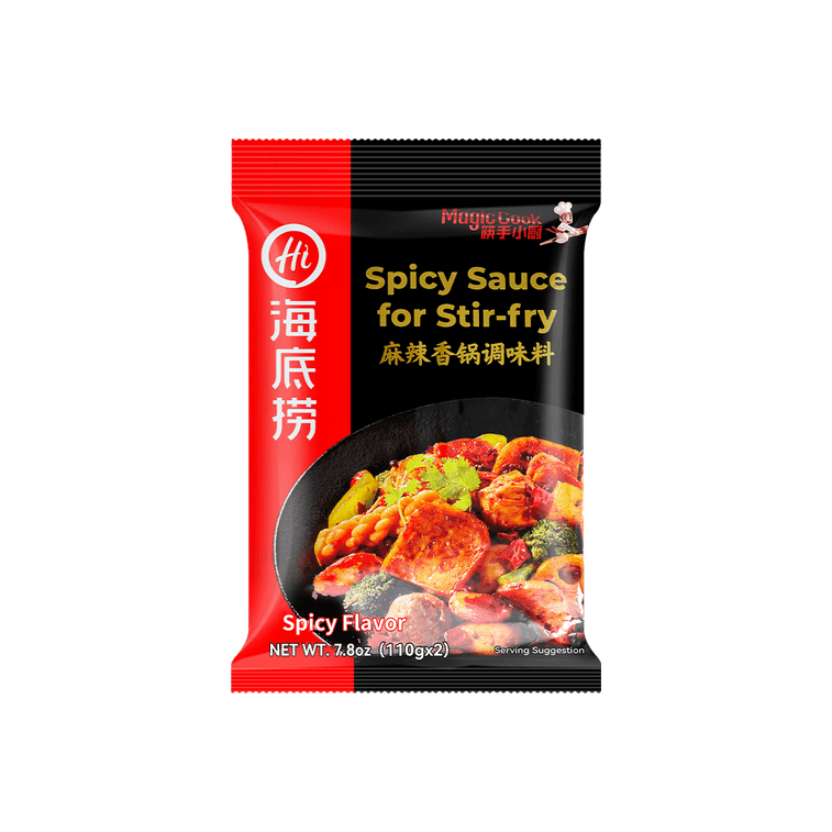 海底捞 调味料系列 麻辣香锅调味料 麻辣味 220g 5