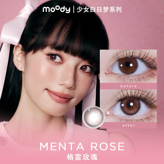 Teenage Daydream Collection Menta Rose (Pink Series) Daily Contact Lenses 10pcs -6.50(650)