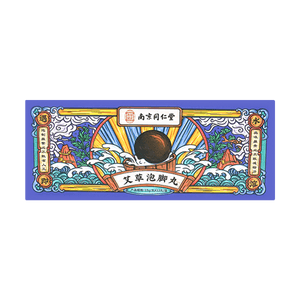 Herbal Detox Foot Bath Bombs 15g*12pcs