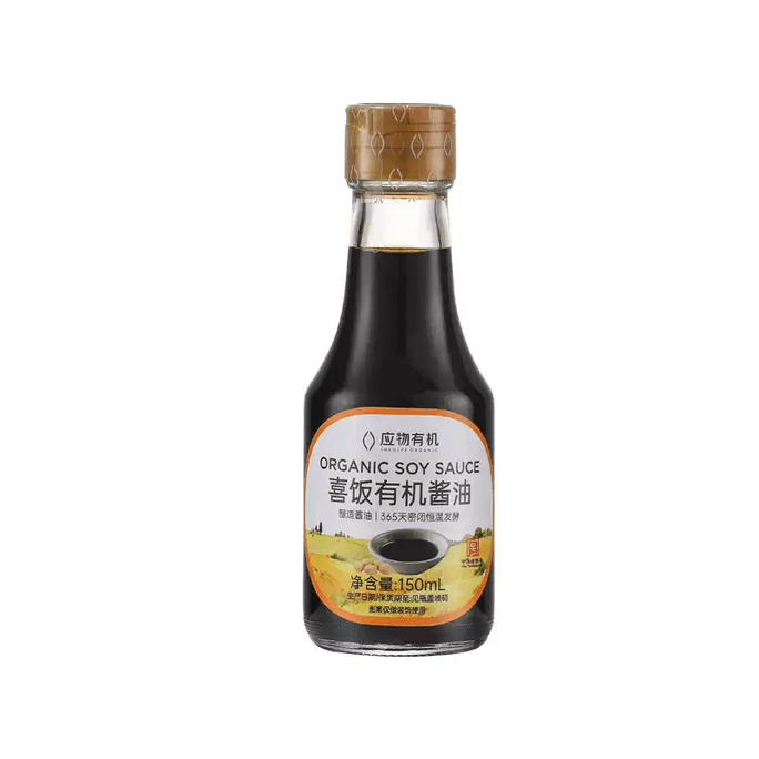 Yingwuxi Fan Organic Premium Soy Sauce Reduced-Salt Baby Soy Sauce Seasoning Brewed Light Soy Sauce for Steamed Eggs and Mixed Rice 150g