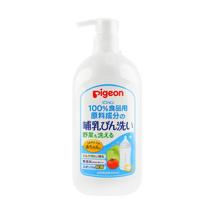 Baby Bottle Wash Liquid Dishwashing Soap 800ml
