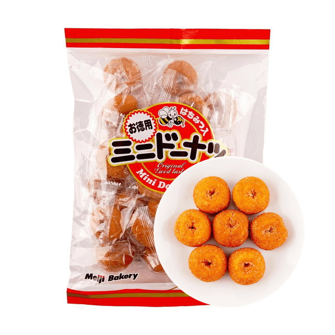 Mini Donuts,8.1 oz