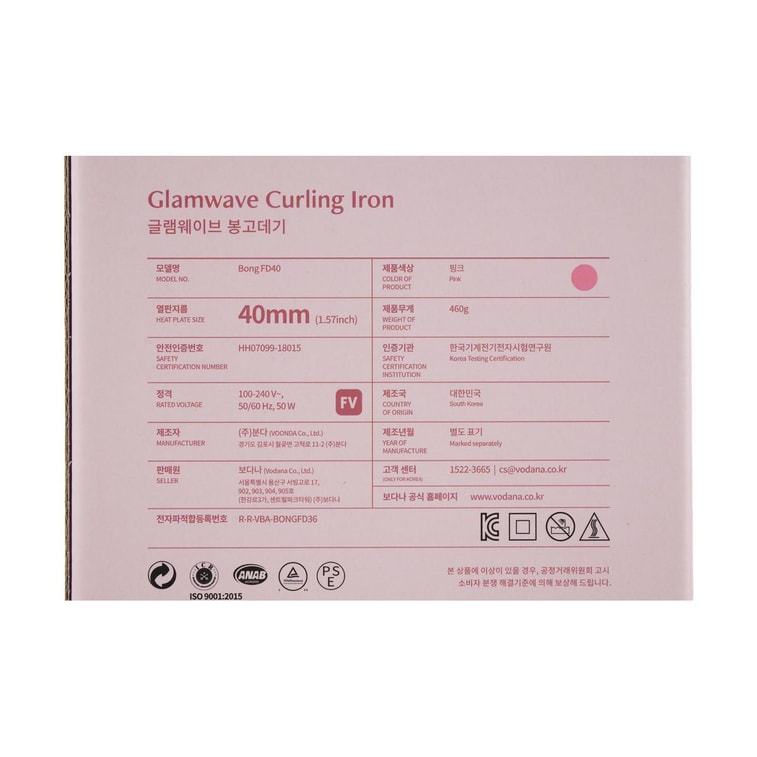 Glam Wave Curling Iron Pink 40mm Free Volt 5