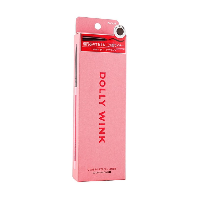 オーバル アンダーアイライナー #02 ディープブラウン 8