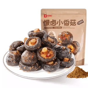 Slow-Braised Mini Shiitake Mushrooms, Barbecue Flavor, Ready-to-Eat, Braised Mushrooms, Cooked Snack, Perfect for Watching Shows, 105g x 1 Pack