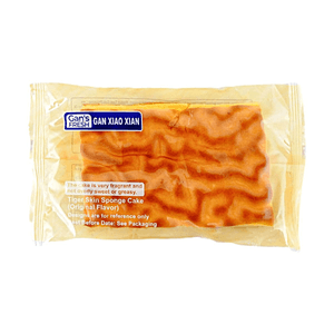 Tiger Skin Cake, 2.12 oz【Mellow & Soft】