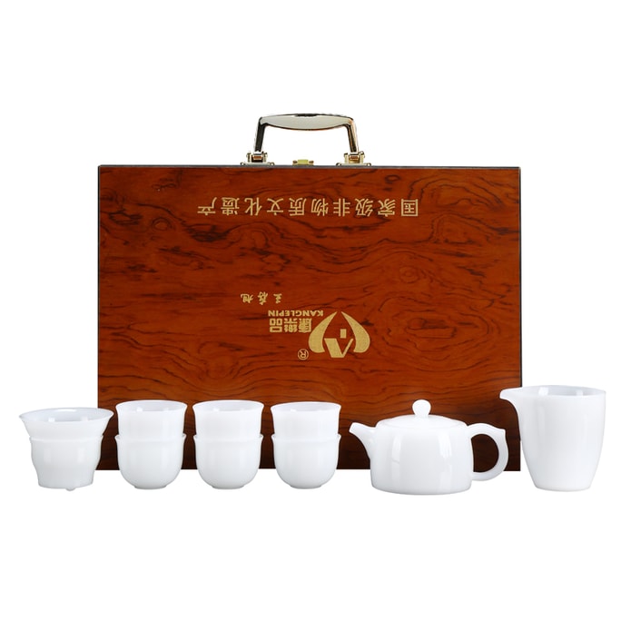 康樂品 Tea Set 德化白瓷 功夫茶具 高級整套 茶壺套裝 家用辦公 10件套裝