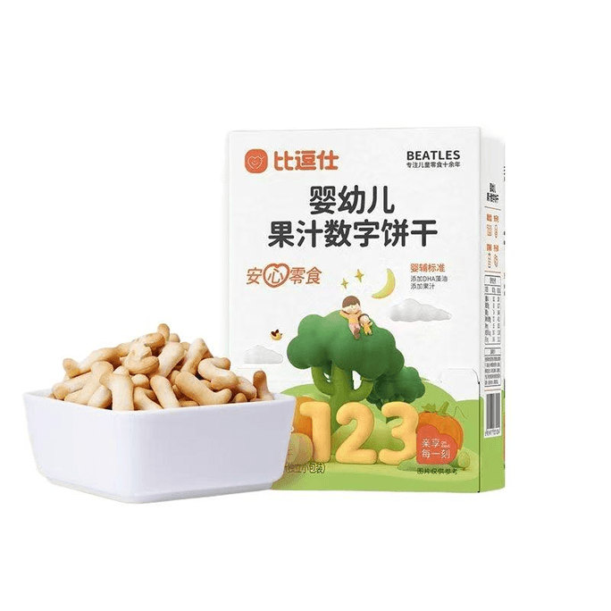 Baby Juice Digital Biscuits With DHA And Algae Oil Complementary Food, Children's Snacks 80g * 1 Box