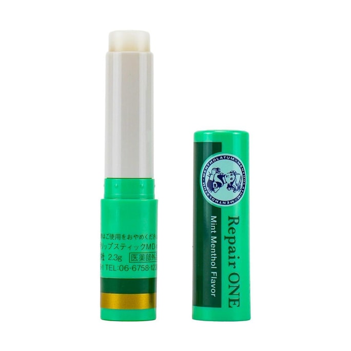 日本MEMTHOLATUM曼秀雷敦 藥用修護唇膏 保濕滋潤修護乾裂脫皮 薄荷口味