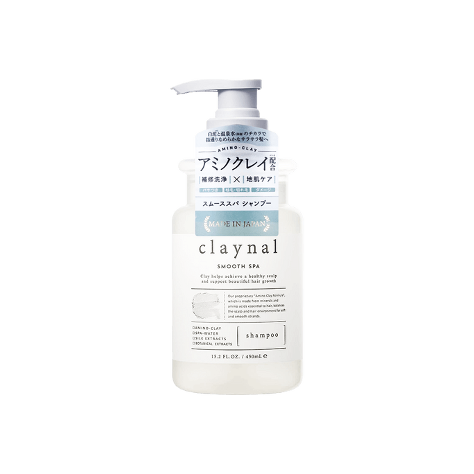 Amino Acid Natural Mineral Mud Scalp Care Shampoo 450ml