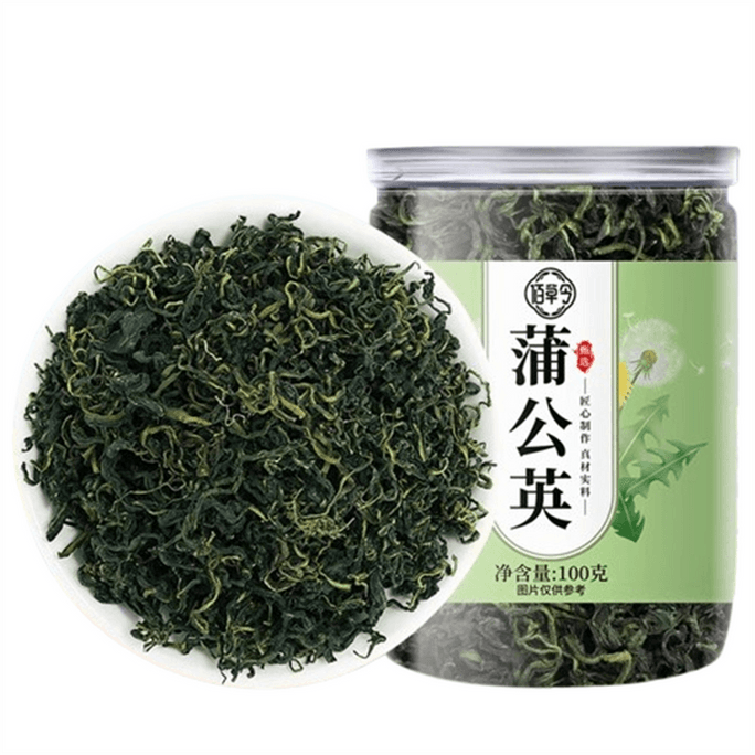 Dandelion all-season Fire Extinguishing, no contamination, 100g per can