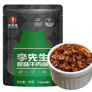 【中国直邮】 李先生 菌菇牛肉酱 拌饭拌面酱料 调料包15g*6袋/包
