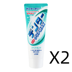 Refreshing Mint Toothpaste For Plaque Removal 140g*2