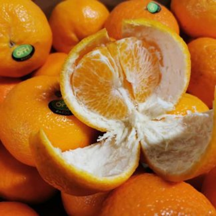 Save on Oranges Jaffa Order Online Delivery