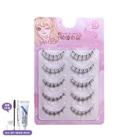 Transparent Stem Charming Natural Elf Style Eyelashes #MS09 Free Glue
