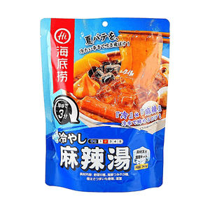 product 9