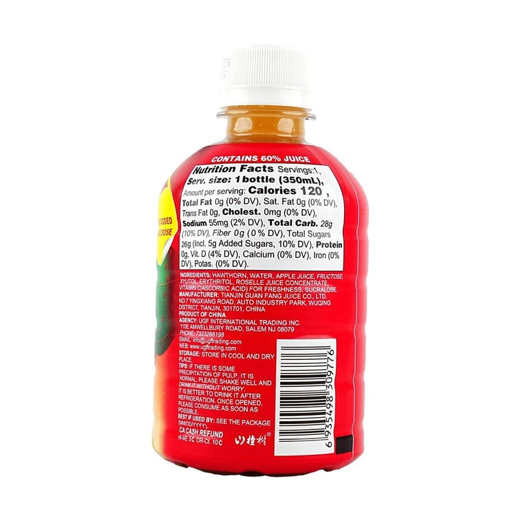 Hawthorn Juice and Pulp Drink Mixed Type,Sugar Free, 11.83 fl oz 7