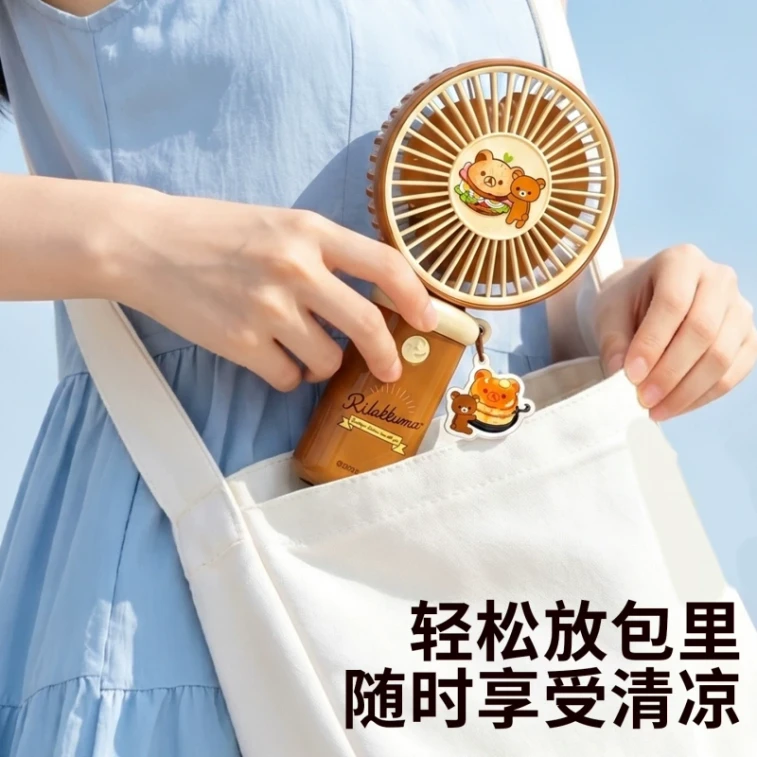 【中国直送】リラックマ ハンドヘルドネックファン、小型 2026 新型 USB 充電式ファン、オフィス デスクトップ 学生 教室用 静音ポータブルファン、リラックマ スイートアイランドブリーズ ネックファン = ベージュ 1個 3