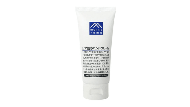 日本直送】 日本 松山油脂 ハンドクリーム 【シアバター】65g - Yami