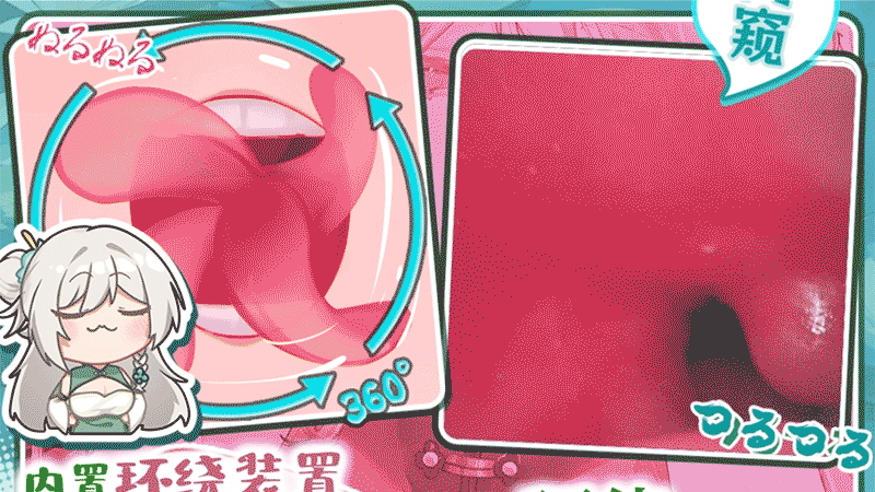 【中国直邮】 GXP 蛇娘口交飞机杯 电动圣杯深喉名器真实之口穴自慰器成人男用品1个装