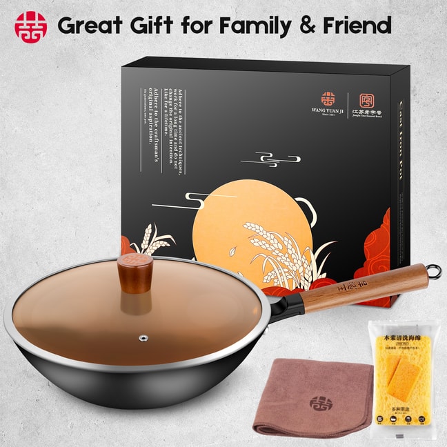 WANGYUANJI Chinese Carbon Steel Wok  With Lid Carbon Steel Pan Flat Bottom No Chemical Coated For All Stoves 30CM