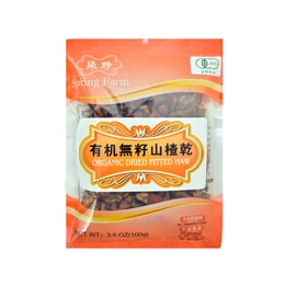 Organic Dried Pitted Haw 100g