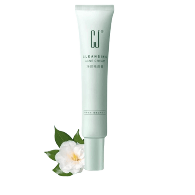 【中國直郵】 CJ 水楊酸祛痘膏 青春期學生植粹祛痘 調養痘肌告別反覆 30g/支(告別痘肌煩惱)