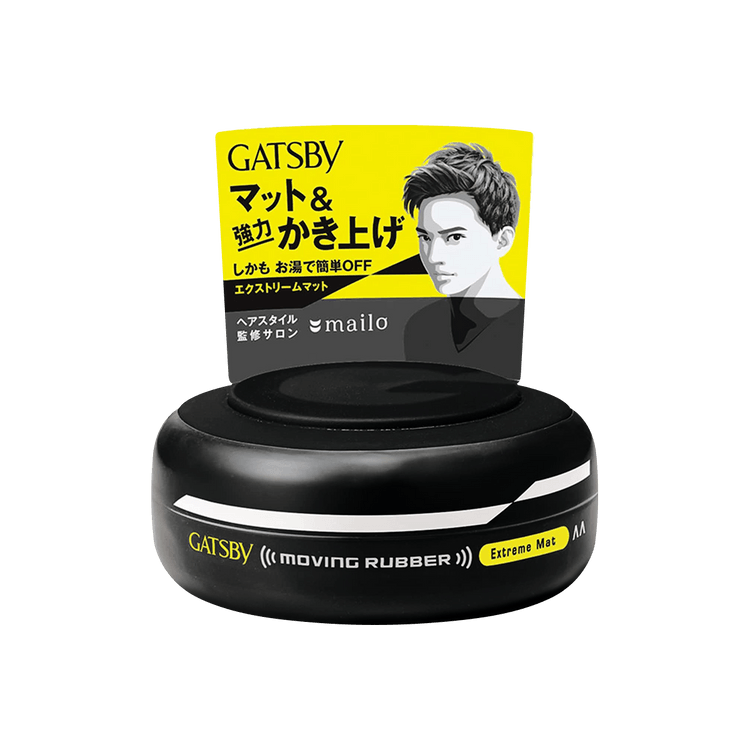 ギャツビー ムービングラバー エクストリームマット ヘアワックス 80g