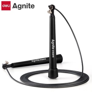 Special Steel Wire Skipping Rope 2.8m Adjustable Length Physical Training Skipping Rope Black