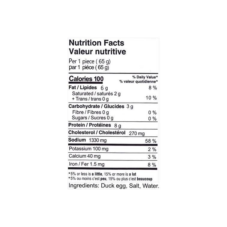 光阳 红油熟咸鸭蛋 XL超大粒 6只装 390g 10