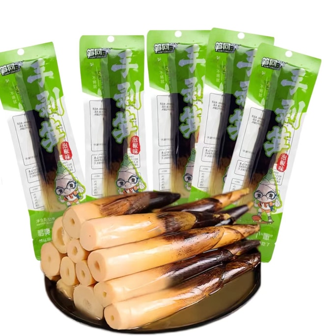 Hand Peeled Bamboo Shoots 52g*5 Bags
