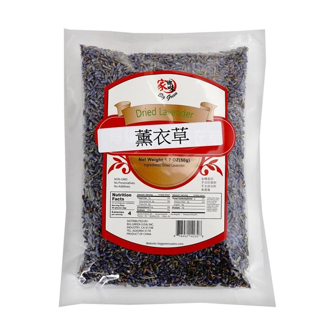 家鄉味 栽培薰衣草 50g