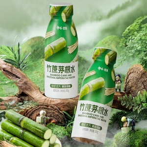 Bamboo Cane&Grass Root Drink, 10.2 fl oz