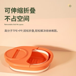 Foldable Massage Foot Soaking Tub And Bucket For Foot Health 15L Orange