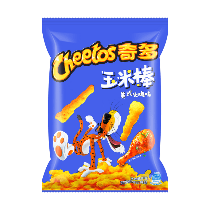 American Turkey Cheetos, 3.17oz