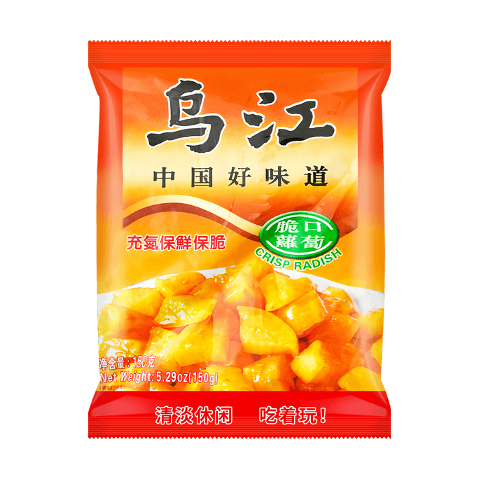 【中国好味道】乌江涪陵榨菜  脆口萝卜 150g