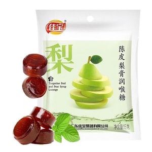 지아바오 [광둥산, 목 진정 효과] 귤껍질과 배 시럽 목캔디, 15g*5팩, 민트맛, 정통 허브 배 시럽 캔디